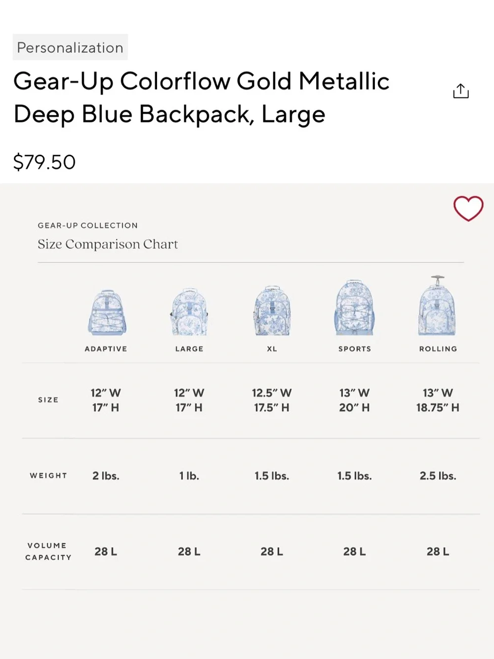 Pottery Barn Kids Gear Up Colorflow in Gold Metallic Deep Blue Large